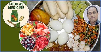 ওষুধের বিকল্প যখন খাবার