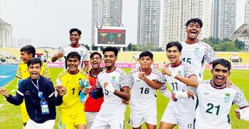 ব্রুনাইকে উড়িয়ে দিলো বাংলাদেশের কিশোররা