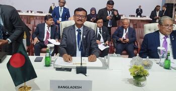 কাতারে ইসরায়েলি হামলা মুসলিম উম্মাহর মর্যাদার ওপর আঘাত