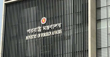 Dhaka condemns Israeli killings, human rights violations in Gaza