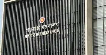 Dhaka condemns Israeli aggression against Qatar