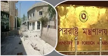 লেবাননে ২ প্রবাসী নিহত: ইসরায়েলের হামলাকে ‘জঘন্য’ বললো বাংলাদেশ