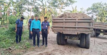 ফরিদপুরে মাটি কাটার অপরাধে তিনজনকে জরিমানা-মামলা