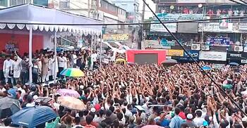 ফরিদপুরে এনসিপির পদযাত্রায় নেতাকর্মীর ঢল