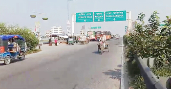 ফরিদপুরে সাড়ে ৪ ঘণ্টা পর ঢাকা-খুলনা মহাসড়কে যান চলাচল শুরু