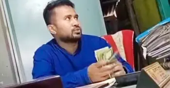গুনে গুনে ‘ঘুস’ নিচ্ছেন ভূমি কর্মকর্তা, ভিডিও ভাইরাল