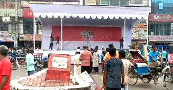 ফরিদপুরে এনসিপির সভা: কর্মসূচিতে যা যা থাকছে
