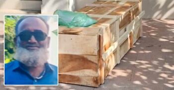 কুষ্টিয়া শ্রমিক দল নেতার মরদেহ ফরিদপুরের পদ্মা নদী থেকে উদ্ধার