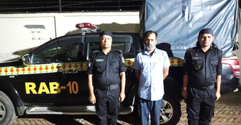 অবশেষে গ্রেফতার ২৫ মামলার আসামি রিপন