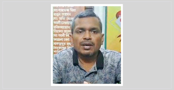 চাঁদা না পেয়ে তাণ্ডব চালানো সেই যুবদল নেতাকে বহিষ্কার