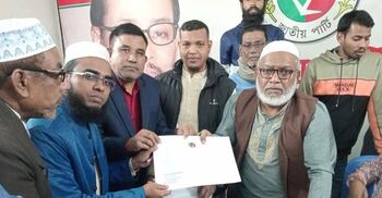 জাতীয় পার্টির প্রার্থী হলেন দশ টাকায় ইলিশ দেওয়া রায়হান জামিল