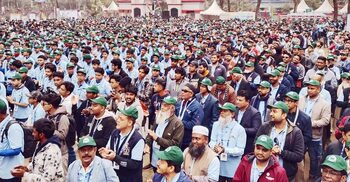 ১৮৫ বছর পূর্তিতে ফরিদপুর জিলা স্কুলে মিলনমেলা