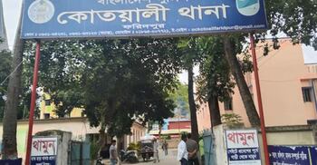 ফরিদপুরে বজ্রপাতের শব্দে একজনের মৃত্যু