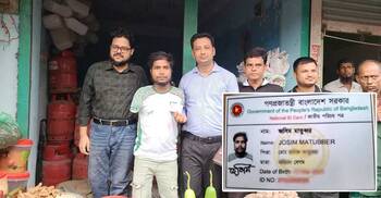 অবশেষে জাতীয় পরিচয়পত্র পেলেন দুই হাত না থাকা সেই জসিম