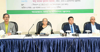 কপে বাংলাদেশের প্রতিনিধিত্ব বাড়াতে হবে: মৎস্য উপদেষ্টা