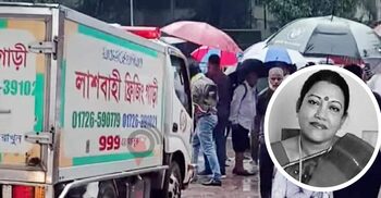 বাবা-মা ও লালনের টানে শেষ ঠিকানায় ফিরে গেলেন ফরিদা পারভীন