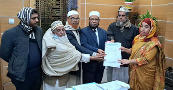 রাজবাড়ী‌র দুই আসনে ১৬ প্রার্থী‌র মনোনয়নপত্র জমা