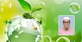 প্রকৃতি সংরক্ষণে নৈতিক দায়িত্ব সবার