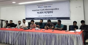 Freelancers demand PayPal, Wise, and Stripe services to boost IT sector