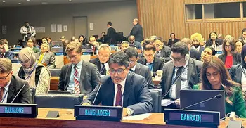 Bangladesh reaffirms commitment to global disarmament