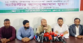 নির্বাচনের দিন বাবুগঞ্জ-মুলাদির চিত্র ছিল চর দখলের মতো