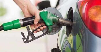 Diesel, octane, and petrol prices cut, kerosene price hiked