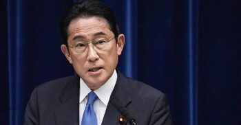 Japan PM to sack key ministers over graft claims