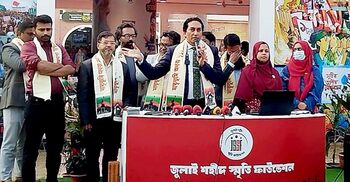 গণঅভ্যুত্থানে শহীদ পরিবার ও আহতদের ১১৬ কোটি টাকা বিতরণ করা হয়েছে