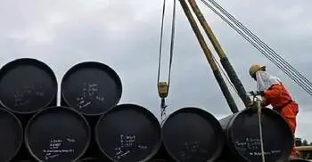 Furnace oil prices up by Tk 24.59 per litre