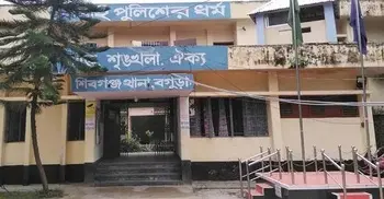 Ex-bank official stabbed dead in Bogura