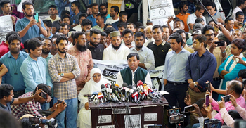 জাহাঙ্গীরের মায়ের ৯ দফা ইশতেহার