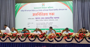 ৫ সিটি নির্বাচনকে ট্রায়াল হিসেবে নিয়েছে কমিশন: ইসি সচিব