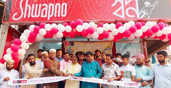 গোবিন্দগঞ্জে স্বপ্নের আউটলেট উদ্বোধন