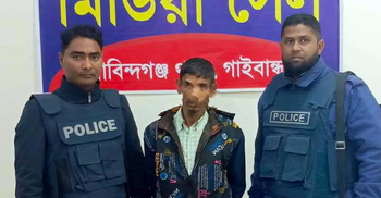 গোবিন্দগঞ্জে দুই লাখ জাল টাকাসহ গ্রেফতার যুবক