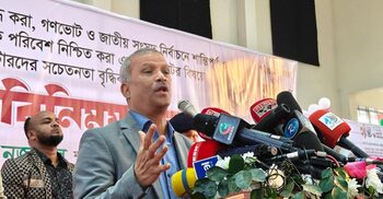 বক্তব্যের সময় ‘ভুয়া’ স্লোগান, মঞ্চ ছাড়লেন আসিফ নজরুল