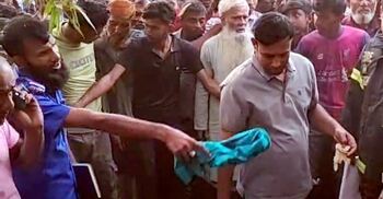 সেপটিক ট্যাংক থেকে তরুণীর গলাকাটা মরদেহ উদ্ধার