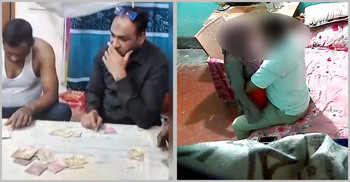 পুলিশ সদস্যদের জুয়া খেলা-নারীর সঙ্গে ঘনিষ্ঠ দৃশ্য ভাইরাল, তদন্ত কমিটি