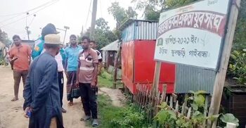 হাওয়া ভবন-ফাঁকা ঘরে মোটা বরাদ্দের খোঁজ পেলো দুদক