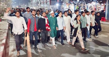 আ’লীগের মিছিলের প্রতিবাদে বৈষম্য বিরোধী ছাত্র আন্দোলনের বিক্ষোভ