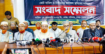 গাইবান্ধা-৪ আসনে পাঁচ কেন্দ্রের ভোট পুনরায় গণনার দাবি জামায়াত নেতার