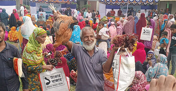 এক টাকায় মিললো ১৮ ধরনের পণ্য