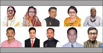 নৌকায় উঠতে চান ননদ-ভাবিসহ আওয়ামী লীগের ১০ নেতা