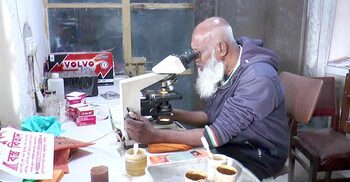 ১১ পদের ১০টিই শূন্য, এমএলএসএস আকতার করেন সব কাজ