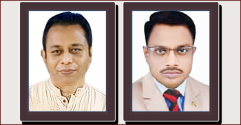 গাইবান্ধা জাতীয় পার্টির সভাপতি সরওয়ার, সম্পাদক মশিউর