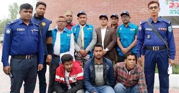 গাইবান্ধায় পাসপোর্ট অফিসে দালাল চক্রের তিন সদস্য আটক