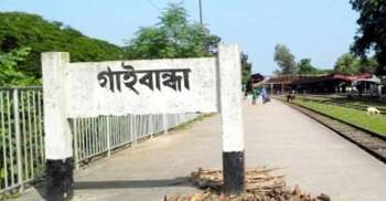 আওয়ামী লীগ নেতার ছেলেসহ ৭০০ জনের বিরুদ্ধে মামলা