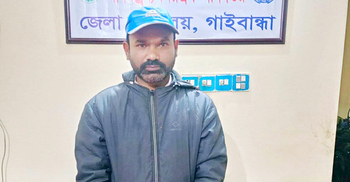 গাইবান্ধায় মাদকসহ আটকের ঘটনায় যুবদল নেতা বহিষ্কার