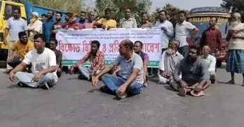 গাইবান্ধায় সার সিন্ডিকেট বন্ধে সড়ক অবরোধ