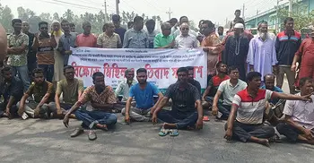 গাইবান্ধায় সড়ক অবরোধ, বৃহত্তর আন্দোলনের হুঁশিয়ারি