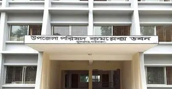 ২০২৪ সালে মৃত্যু, ২০২৬ সালে বিবাহ রেজিস্ট্রেশনের অভিযোগ